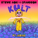 Слушать песню Kult от Steve Aoki, Grandson, Jasiah