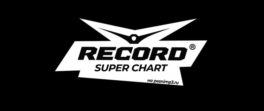 Record Super Chart 719