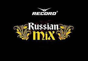 Радио Record: Russian Mix