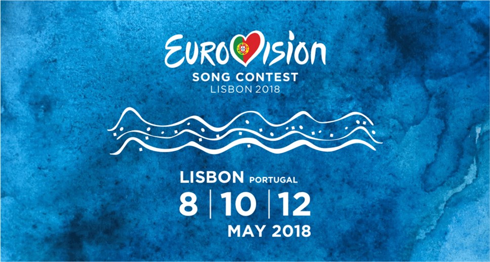 Песни Евровидение 2018
